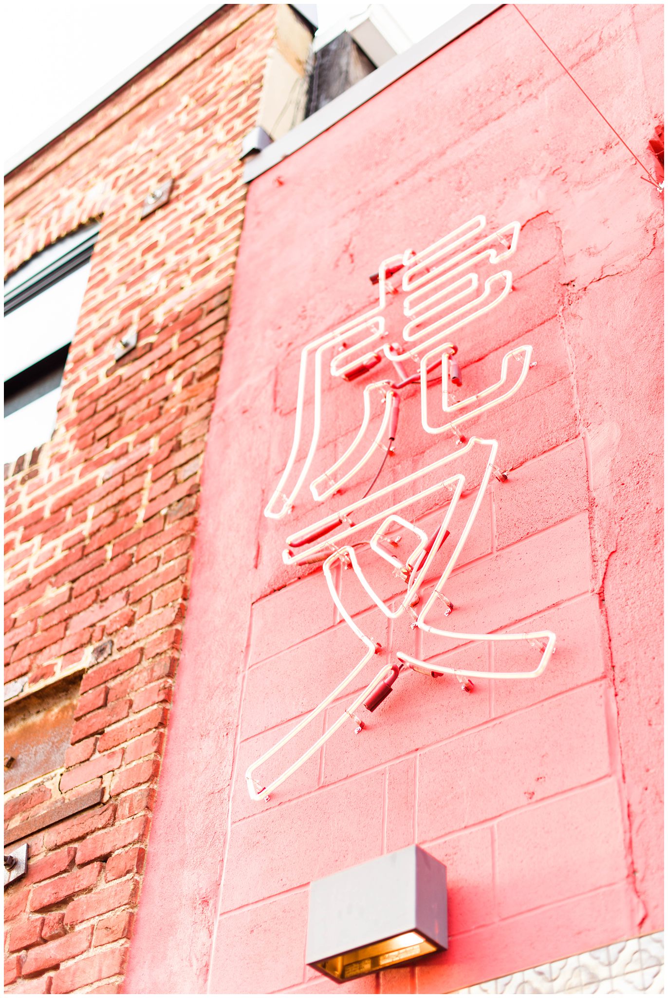 Blagden Alley: Washington, DC